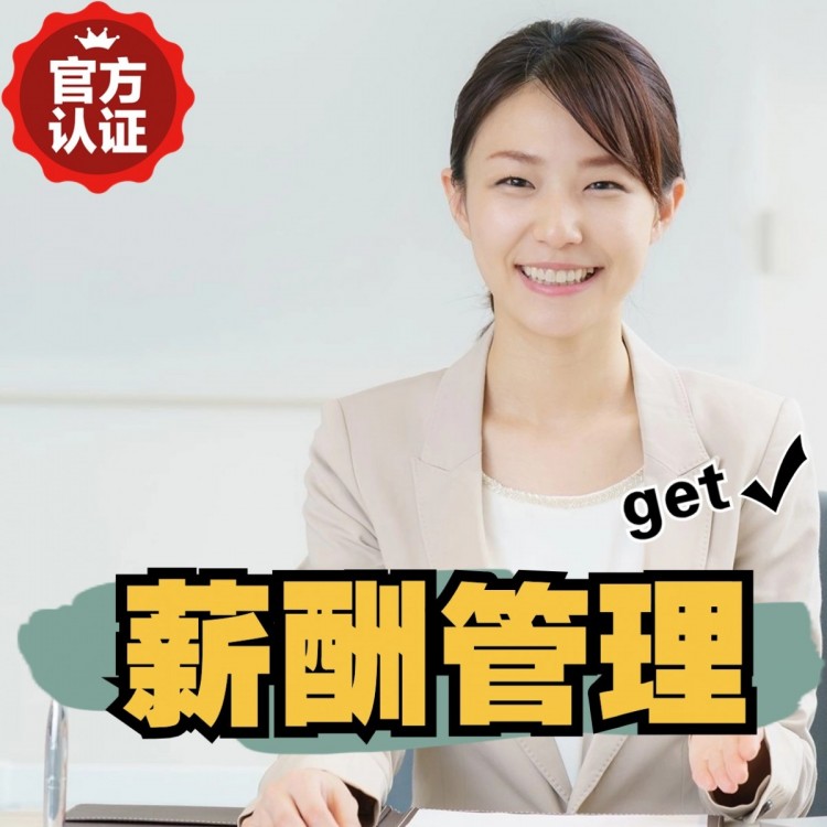 东兰南庄劳务派遣 南庄劳动派遣 南庄劳务派遣中介